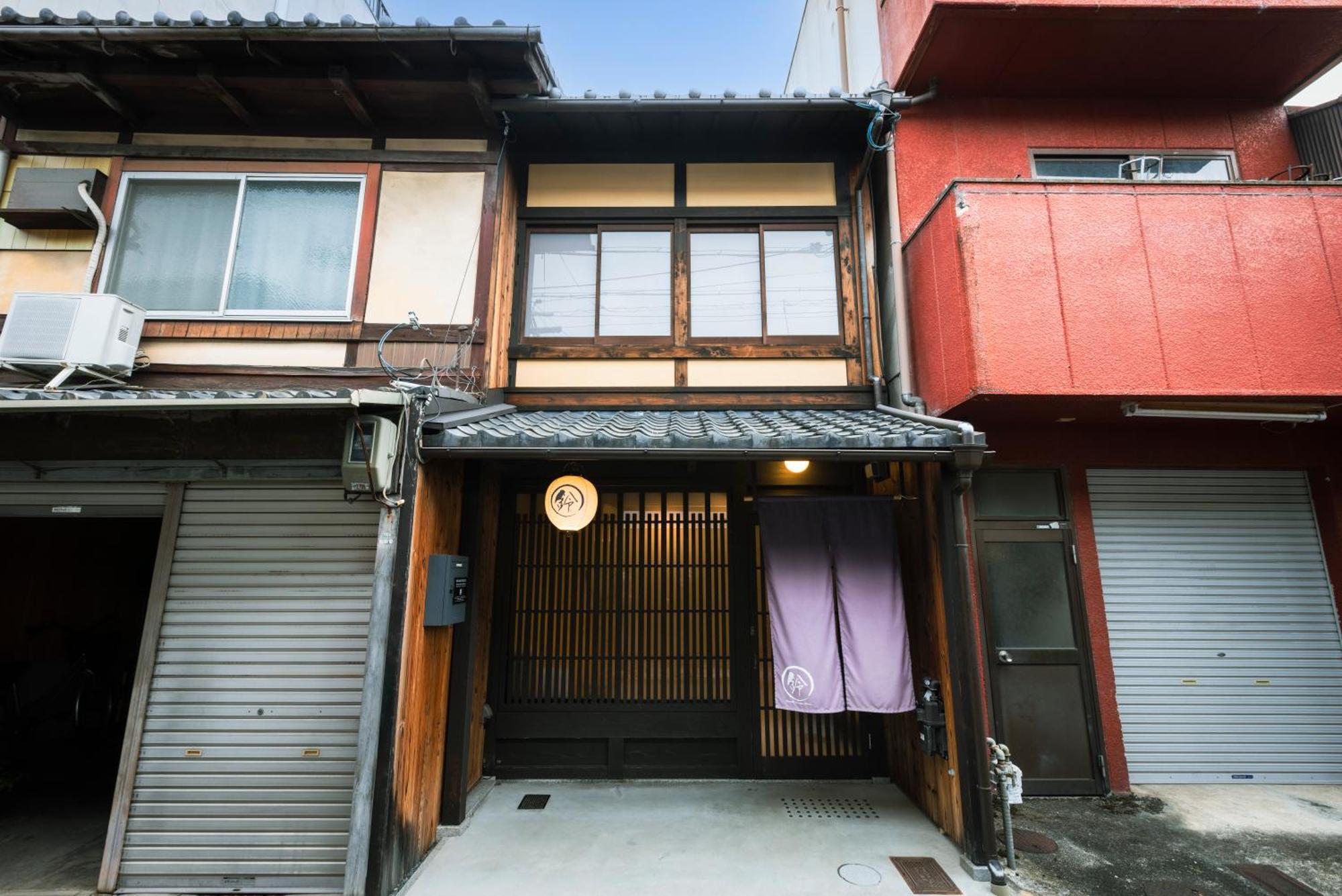 Rinn Rokujo Machiya Kyoto Bagian luar foto