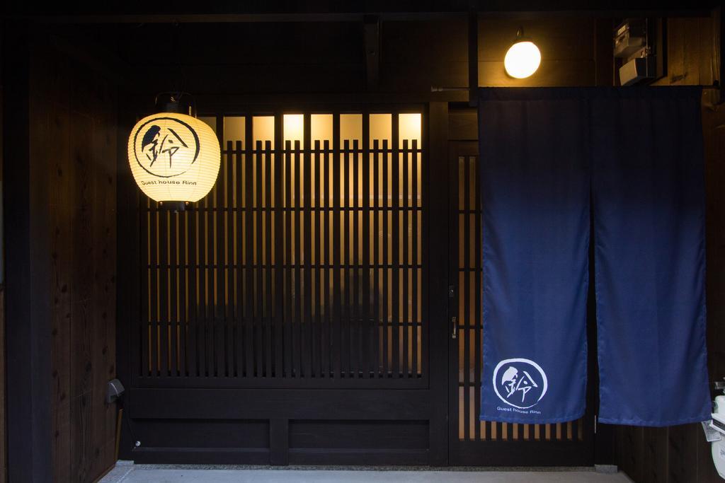 Rinn Rokujo Machiya Kyoto Bagian luar foto